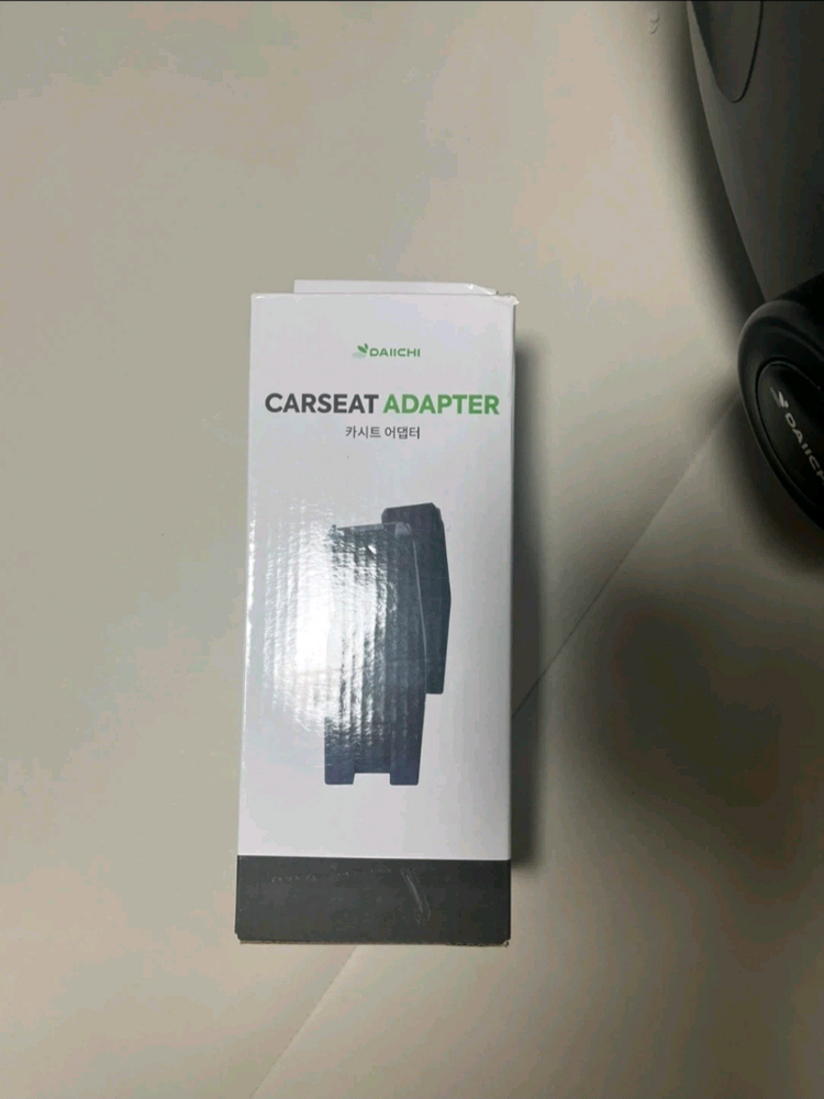 다이치 리드픽스 바구니 카시트--4