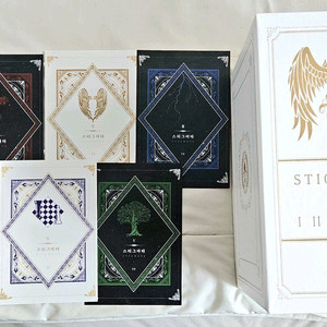 비엘 bl 스티그마타 엽서 및 보관박스 굿즈 양도 이미지