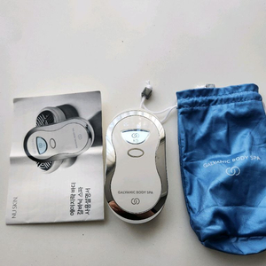 뉴스킨바디갈바닉