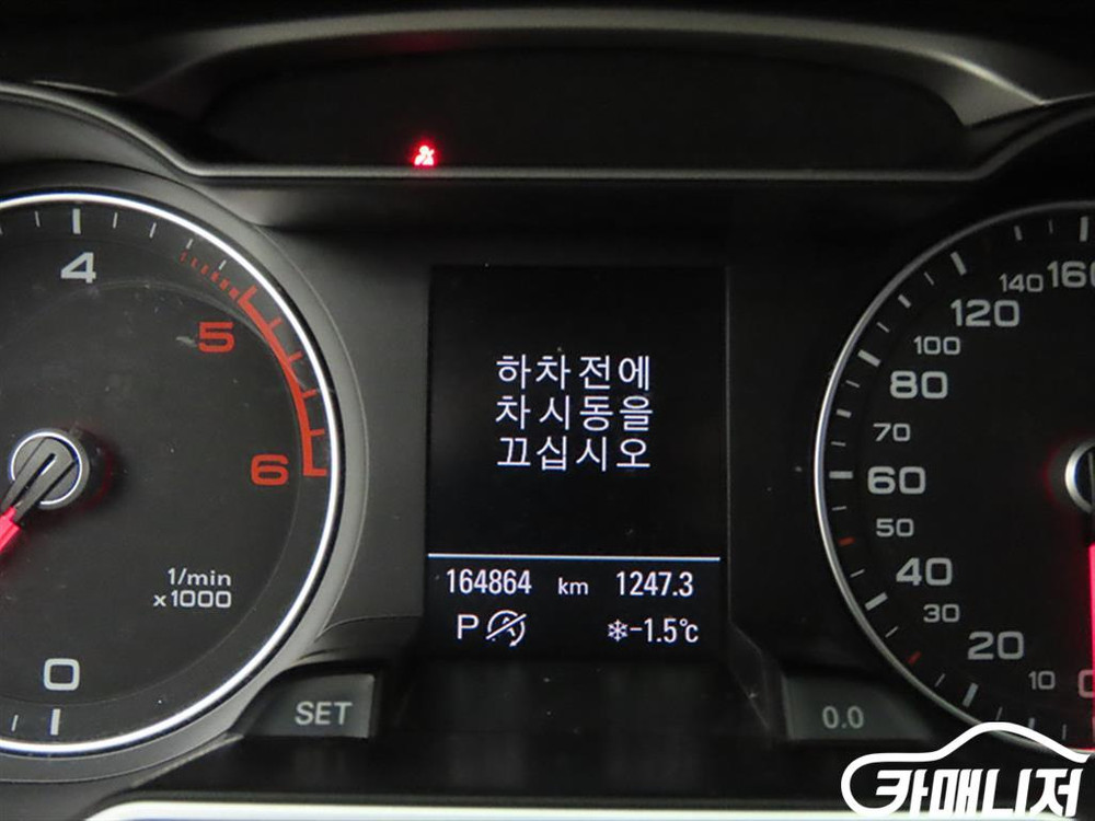 [아우디]뉴 A4 2.0 TDI #2026년특가--8