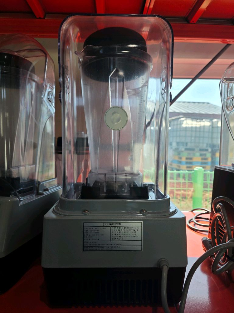 알레소 하이믹스 블랜더 HIMIX 3200--5