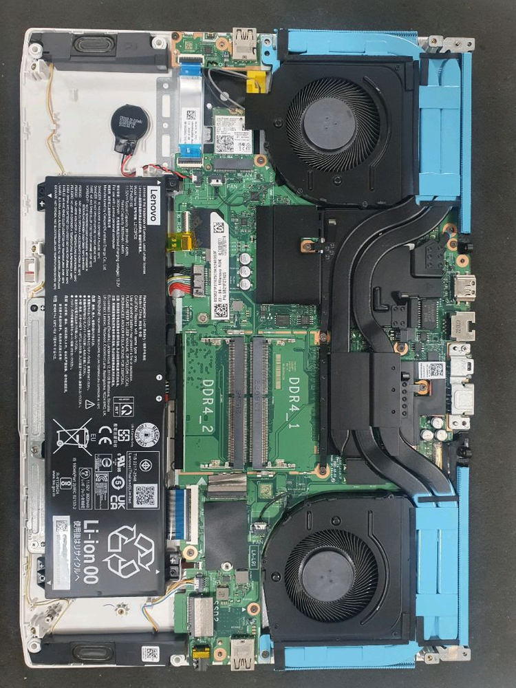 Lenovo 게이밍 노트북 부품용--9