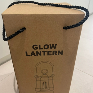 할리스 글로우 랜턴