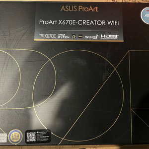 asus proart x670e creator 보드로 itx 보드 교환 원함 (x870i, x670i, b850i)