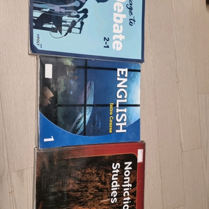 엠폴리교재 필기없음