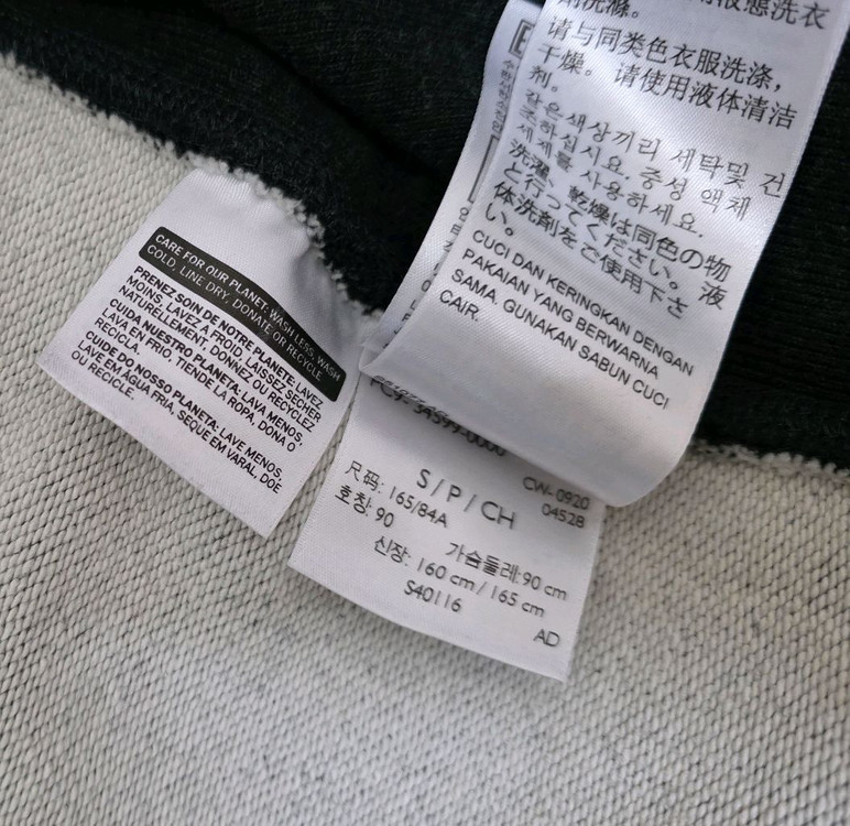 리바이스 후드집업.S (실착용/M=95)--2