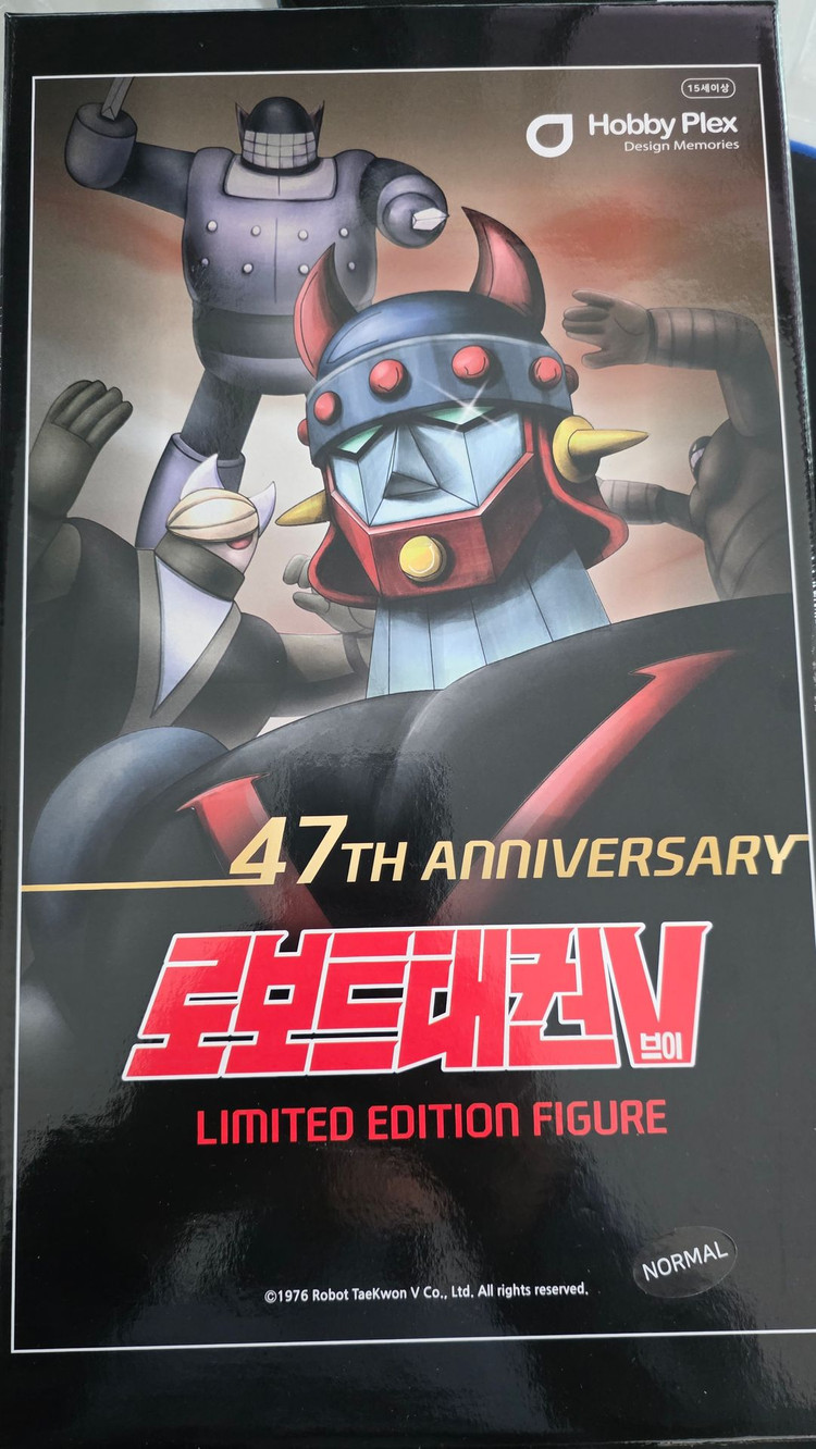 CCS TOYS, 블리츠웨이, 하비플렉스, 조이드, SH 피규아트, 애드버지 팝니다.--2