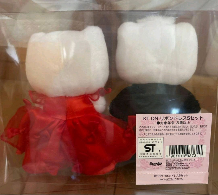 레드키티웨딩키티다니엘결혼인형 이미지