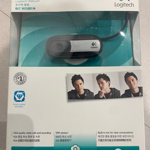 로지텍 C170 웹캠