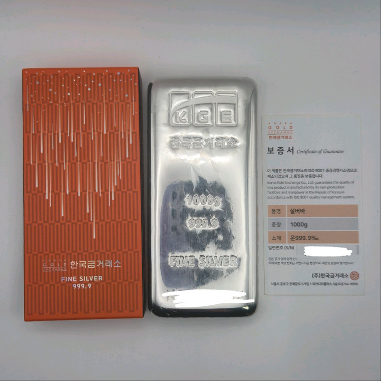 실버바 1000g 999.9 포나인 새상품--5
