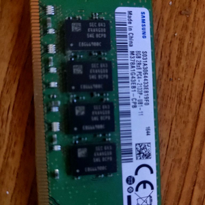 DDR4 8g +ssd250g 일괄