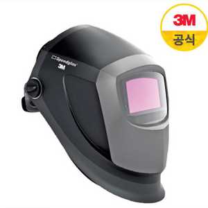 3M 스피드글라스 9002NC 용접면 미개봉 새상품