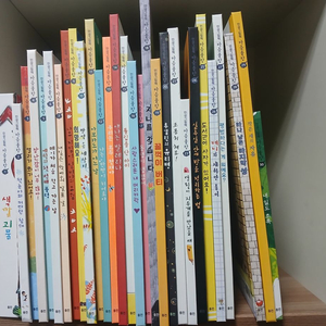 웅진 마음몰랑 30권 (* 엄마 어렸을적엔 1권)