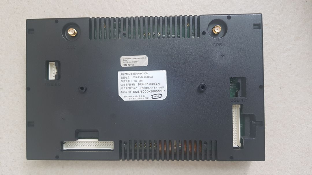 ENB-7500 이센스테크놀리지 내비게이션 멀티박스 이미지