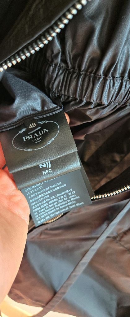 프라다 후드 바람막이 자켓 이미지