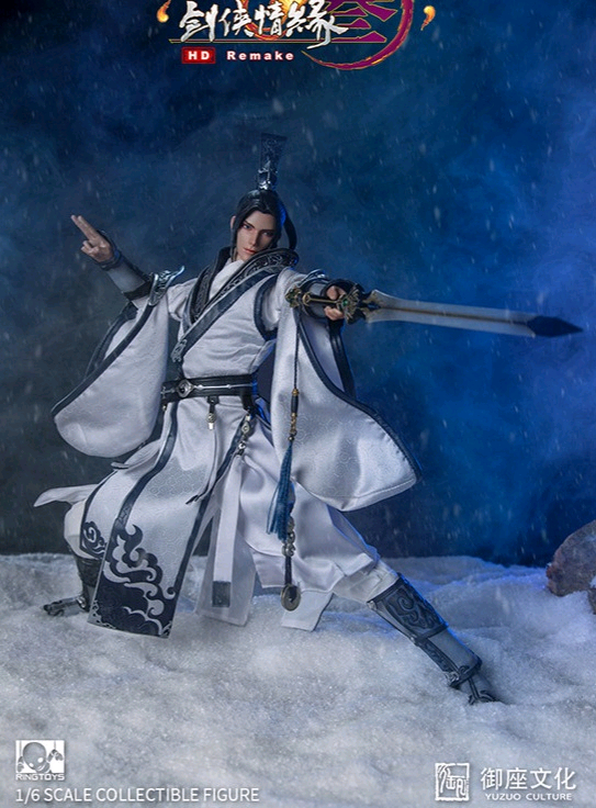 링토이즈 1/6스케일 미소년 피규어 2종--5