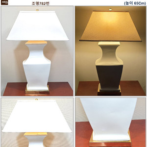 빈티지 도작 기 조명 각 각 조명 세트