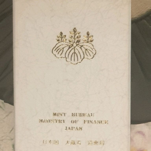 4번 일본대장성 1982년 민트세트를 판매합니다