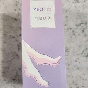 각질여왕 다이아패드 60개입