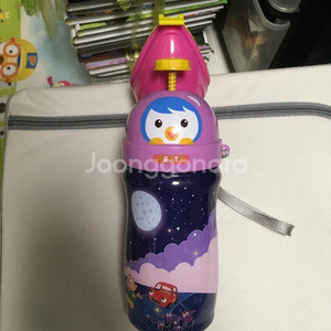 휴대용 소변통 여야 남아 변기 시트 / 일괄 택포 이미지