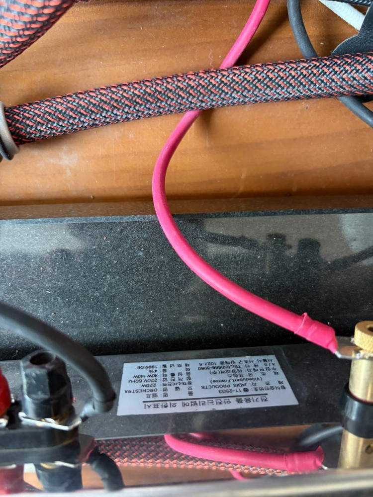 (구형 EL34 초기형) 자디스 오케스트라 진공관앰프 + 신품 출력관 쿼드 매칭--5