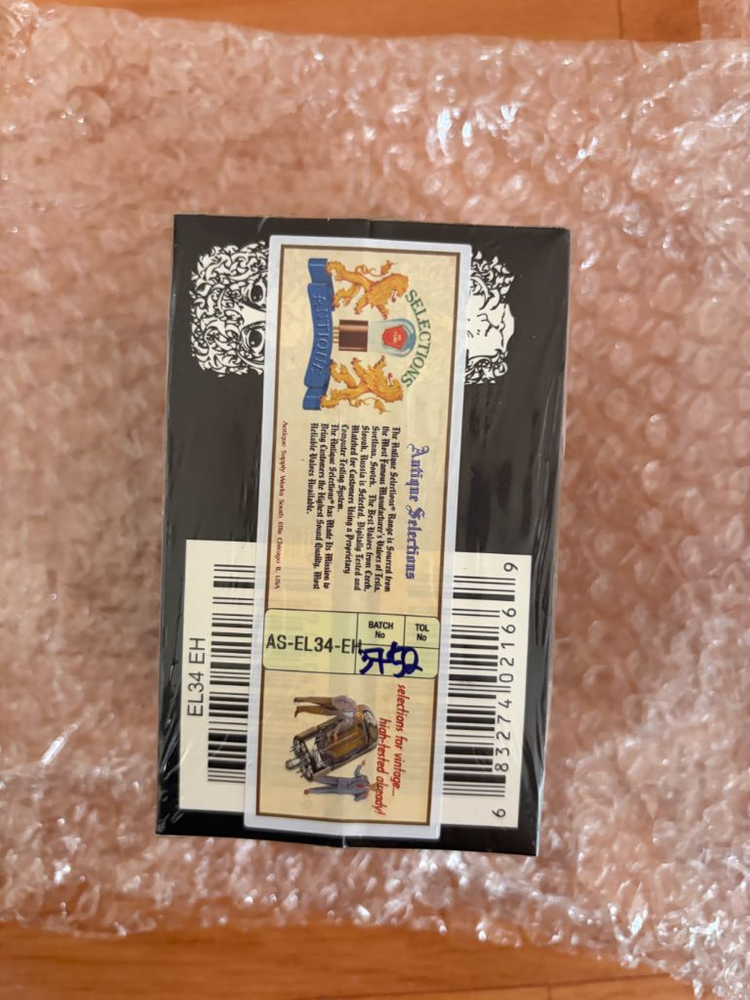 (구형 EL34 초기형) 자디스 오케스트라 진공관앰프 + 신품 출력관 쿼드 매칭--9