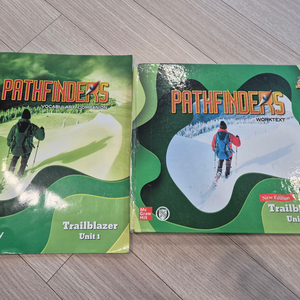 폴리교재 mag2 gt4 pathfinders