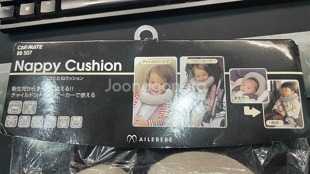 AILEBEBE 에르베베 유아 차량 목 쿠션 보조 3개 / 일괄 택포 이미지