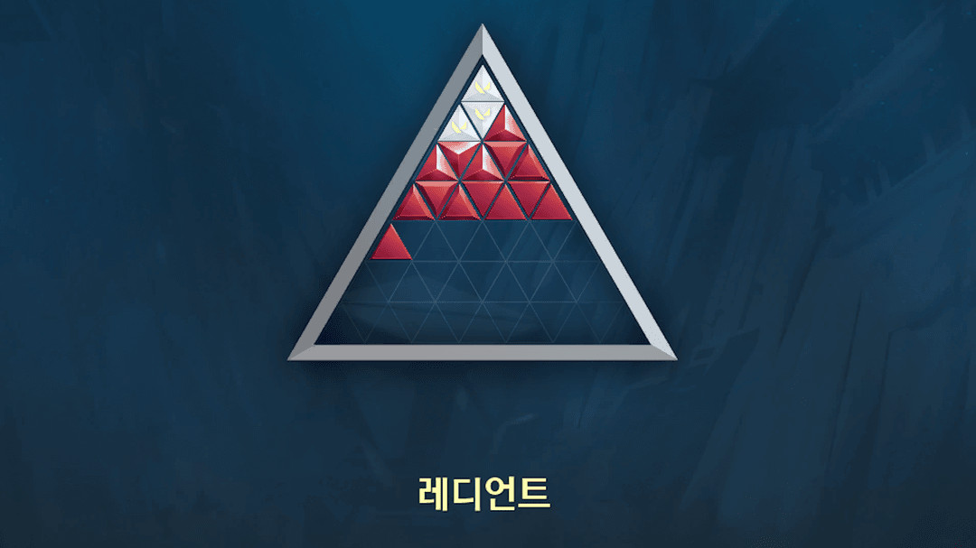 발로란트 신속안전 대리 이미지