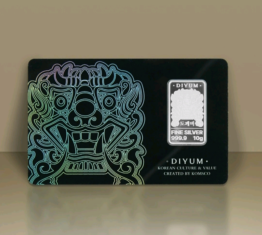 한국조폐공사 도깨비 카드형 실버바 10g 미개봉 새제품--2