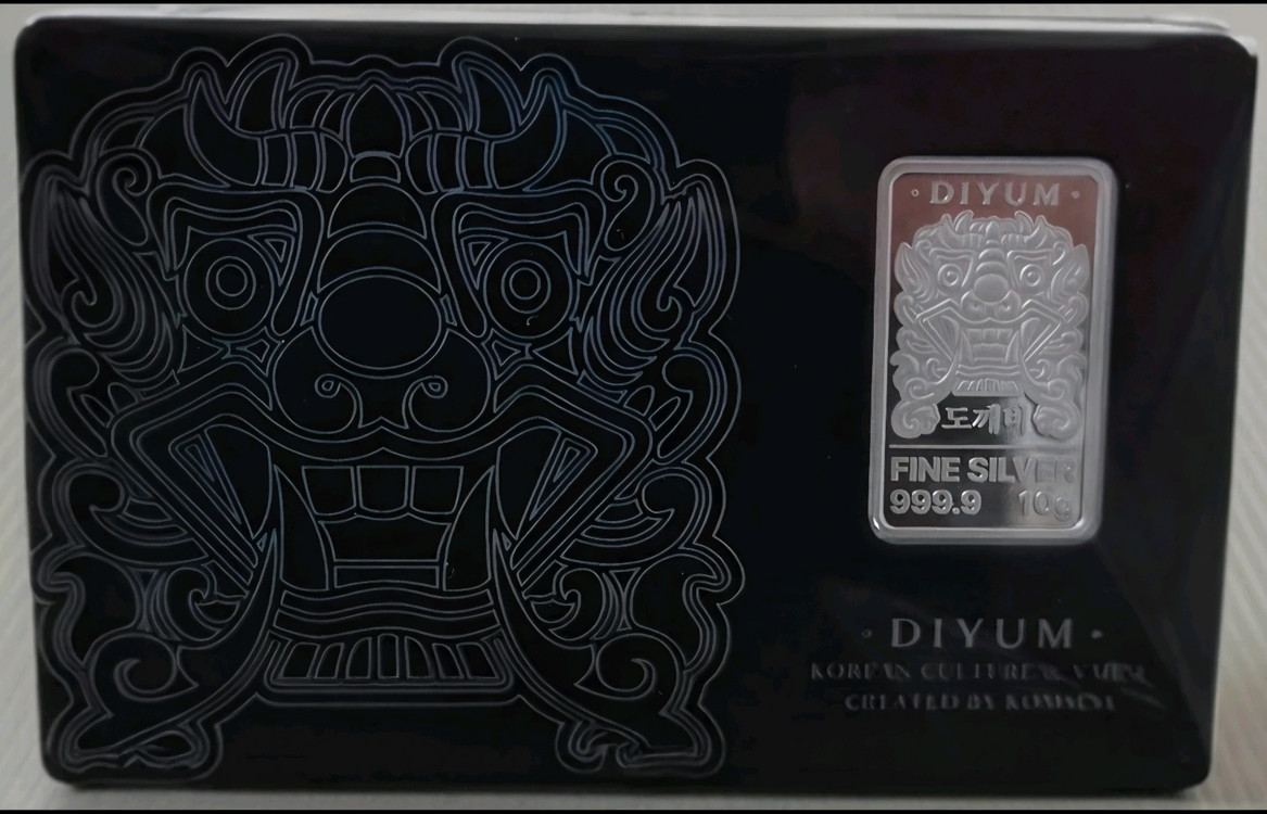 한국조폐공사 도깨비 카드형 실버바 10g 미개봉 새제품--3