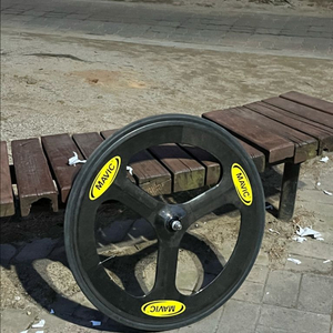 진바이크 삼발이 판매 프론트 이미지