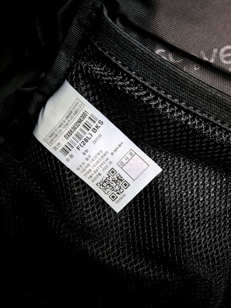 (거의 새상품)디스커버리 백팩--5