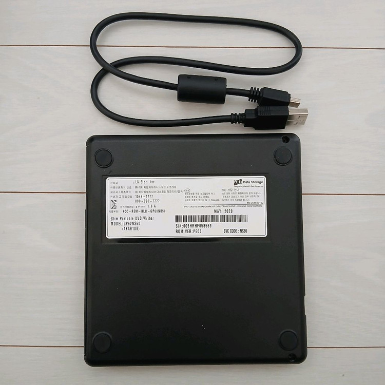 LG 슬림 포터블 DVD Writer + DVD-R 10장(미개봉)--1