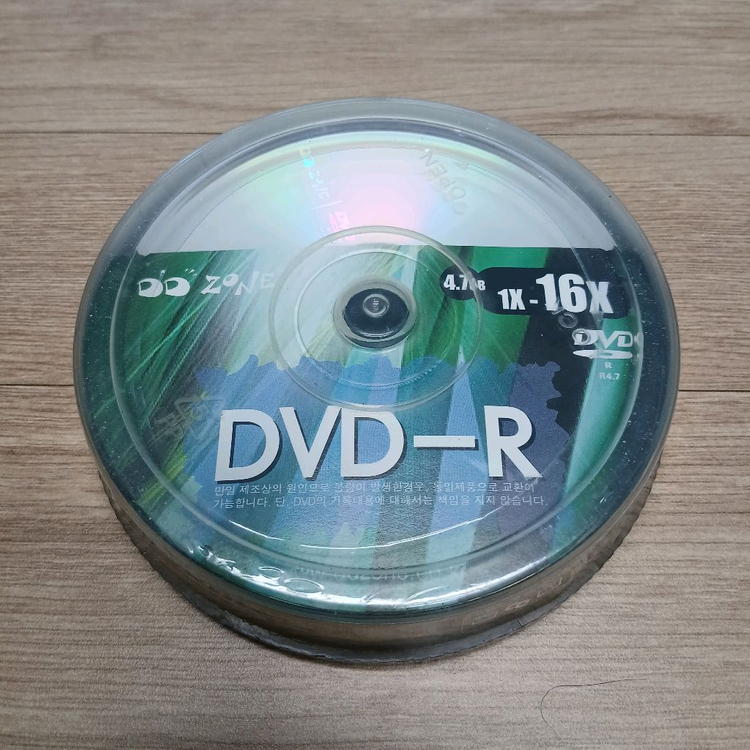 LG 슬림 포터블 DVD Writer + DVD-R 10장(미개봉)--8