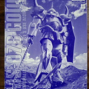 MG MS-07B 마·쿠베 전용 구프 클럽G한정