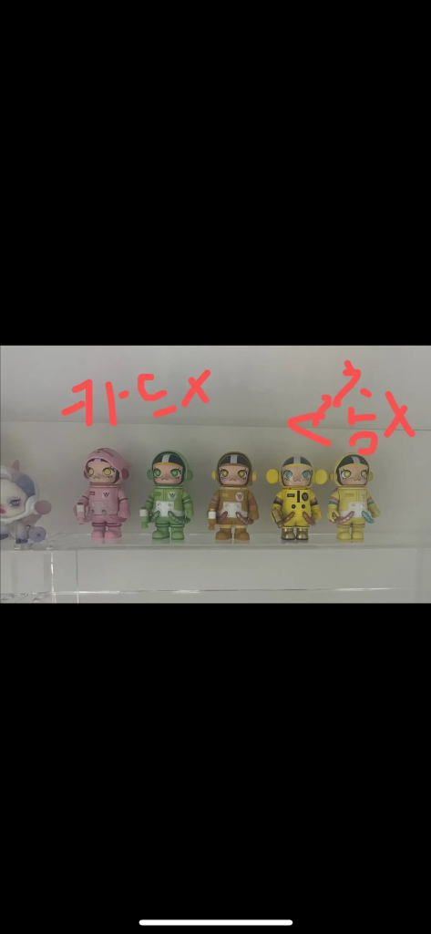 10개선택) 팝마트 디무 푸키 스컬판다 몰린타 몰리--1