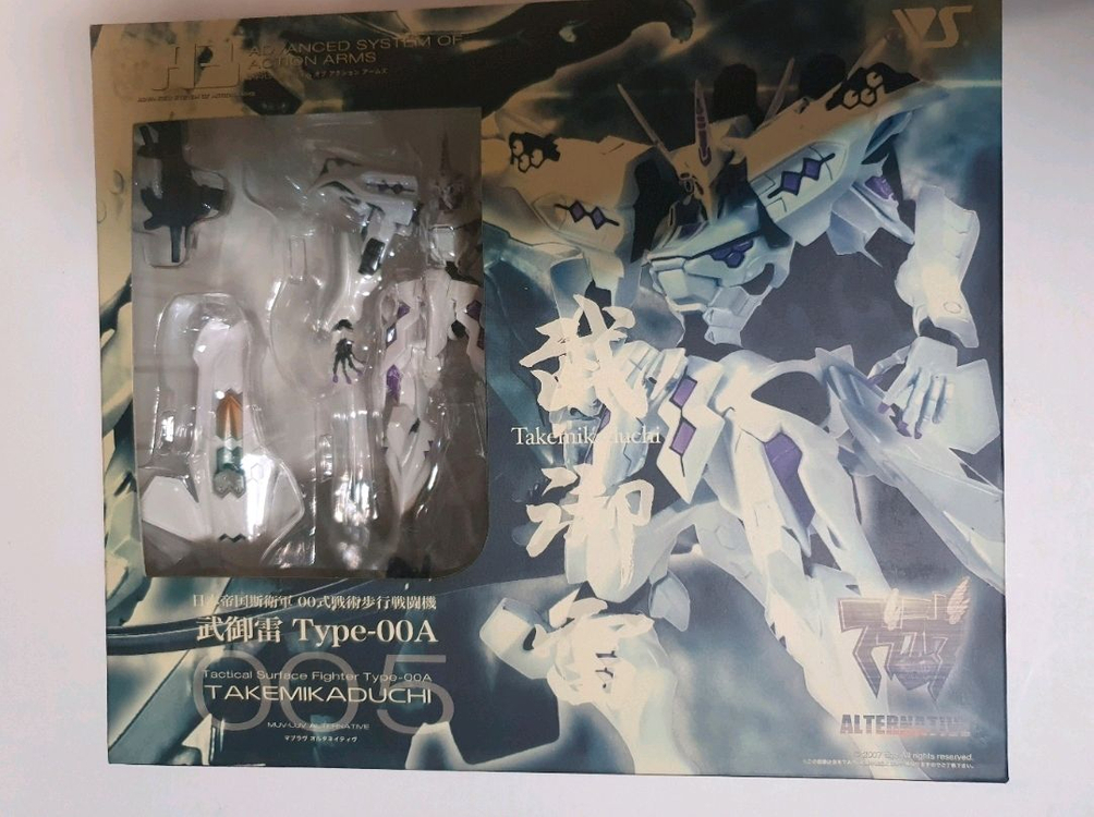 보크스 A3 메카액션 시리즈 마브러브 얼터너티브 (셋트판매)--0