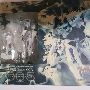 보크스 A3 메카액션 시리즈 마브러브 얼터너티브 (셋트판매)