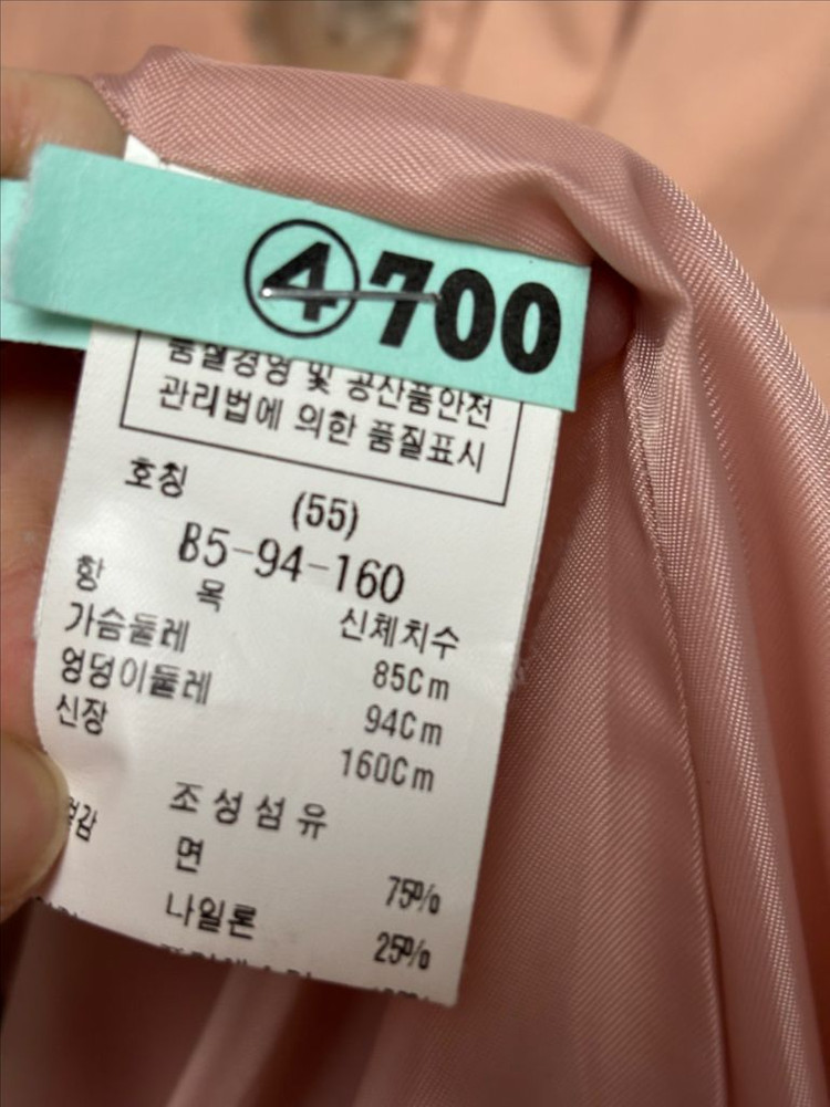 듀엘 롱 트렌치코트 이미지