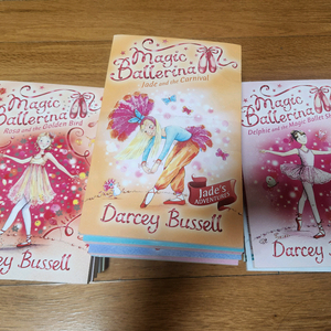 잠수네 영어책 챕터북 매직발레리나