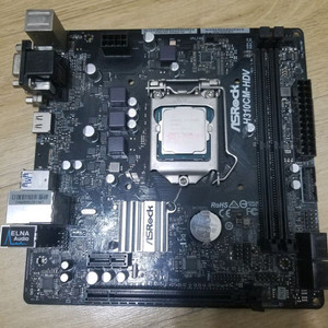 asrock H310CM hdv 메인보드 + g5400 이미지