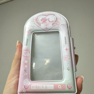 포카 앨범 지갑