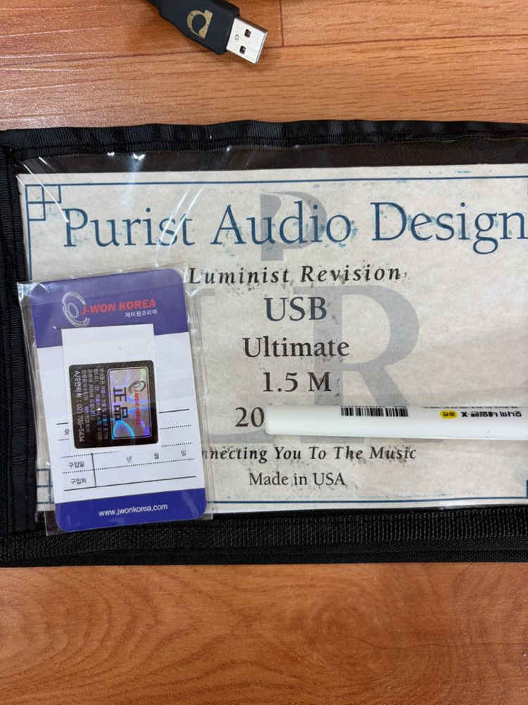 PAD(Purist Audio Design) 얼티밋 USB 케이블--1