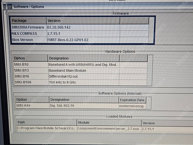 R&S SMU-200A 6G Signal Generator 중고 판매 이미지