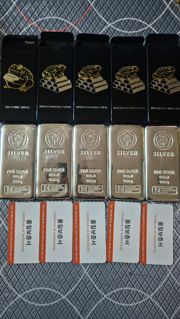 실버바팝니다--0