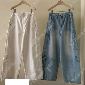 화이트 포켓 와이드 데님(새상품)