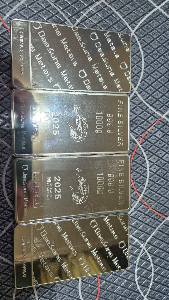 대성금속실버바팝니다--1