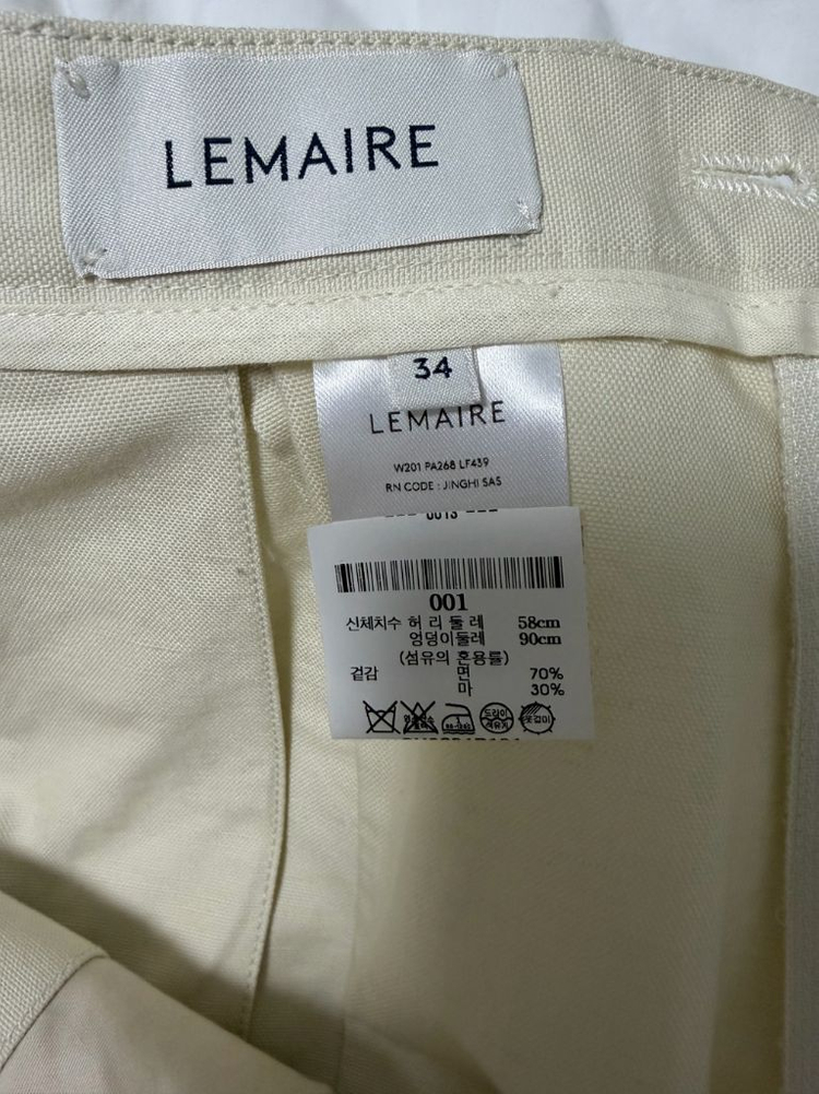 르메르 와이드 스커트 팬츠 34--3
