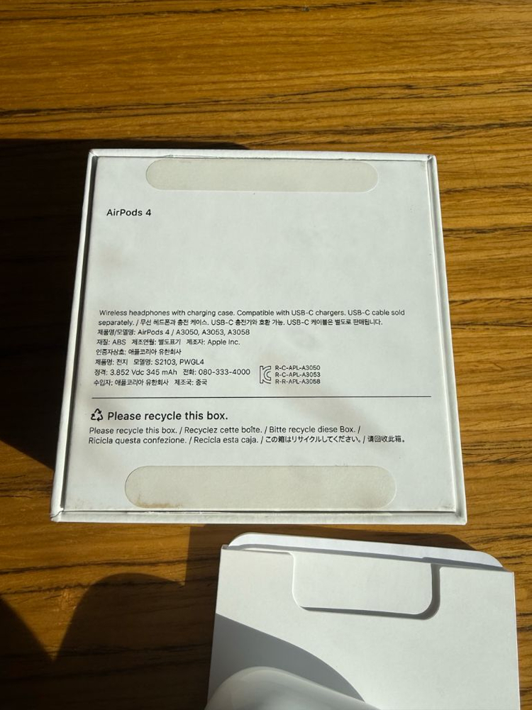 에어팟 4세대 (노캔x)--4